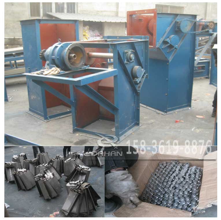 環鏈斗式提升機 環鏈斗式提升機