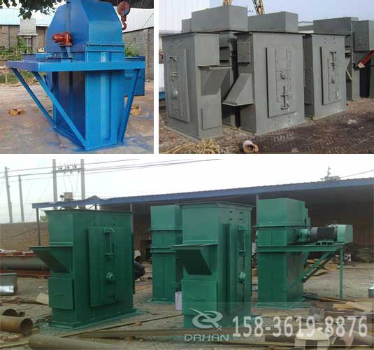 GTH高效斗式提升機 GTH高效斗式提升機