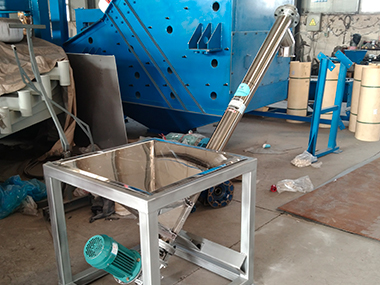 帶角度螺旋輸送機